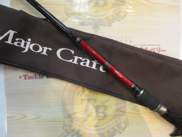 デイズ・シーズンズ DC-65MG