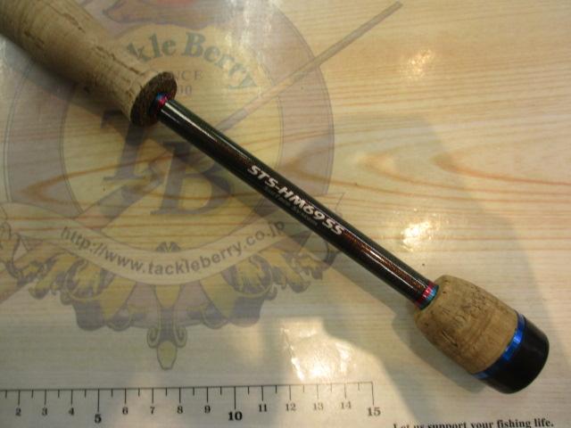 ストラテジーツアラー STS-HM69SS