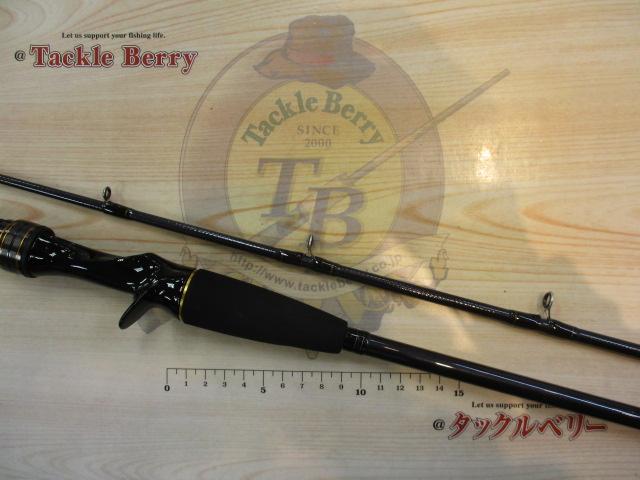 ライトゲームX 73 HH-190・R