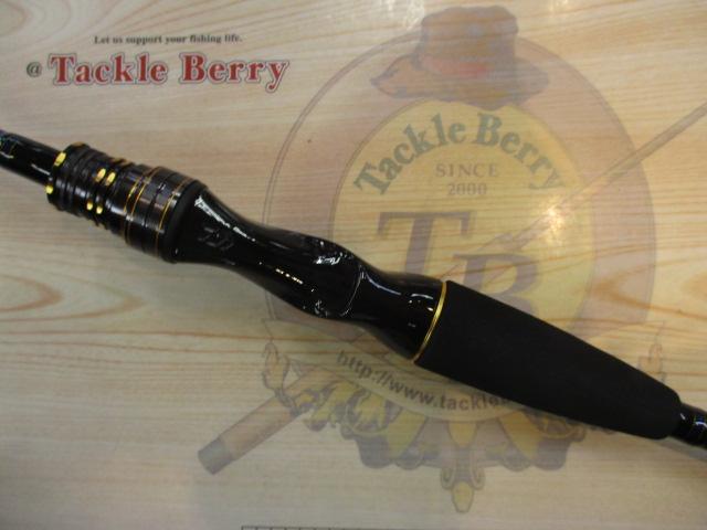 ライトゲームX 73 HH-190・R