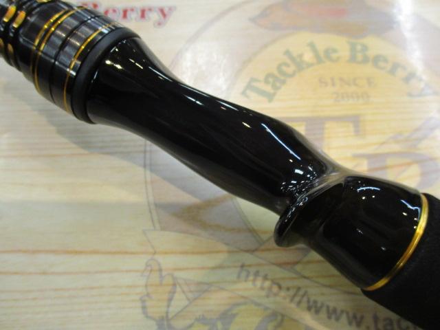 ライトゲームX 73 HH-190・R