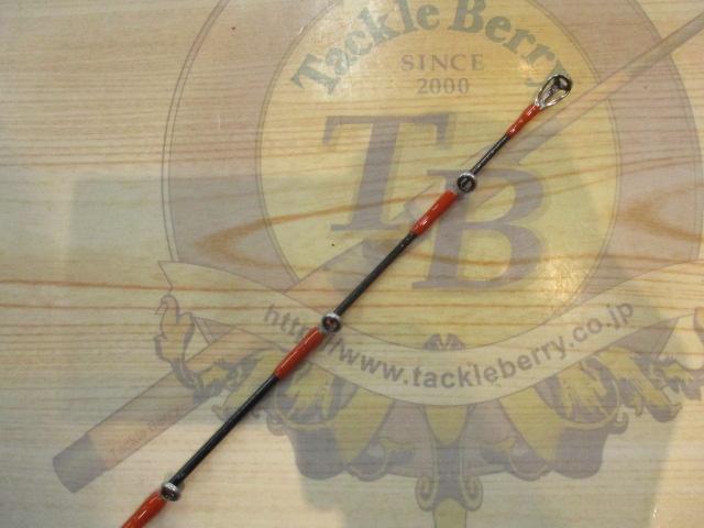 ライトゲームX 73 HH-190・R