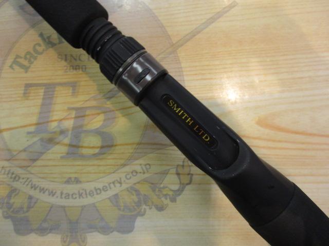 オフショアスティック SLJ-C61M