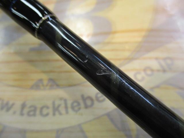 オフショアスティック GTK-74PG