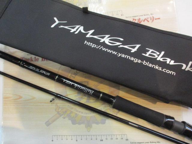 バリスティックHIRA 107MH TZ/NANO