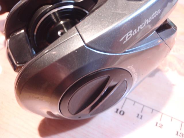 17バルケッタ 301HG