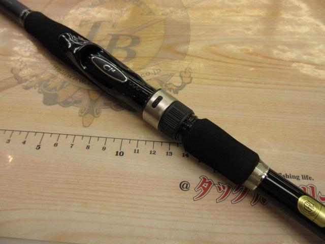 ボーダレスBB 420M-T