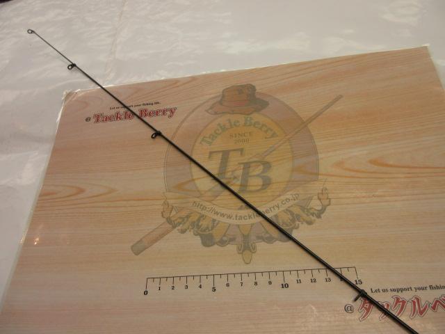 ボーダレスBB 420M-T