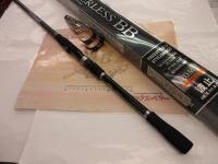 ボーダレスBB 420M-T