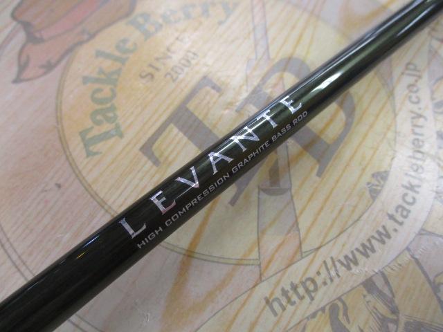 レヴァンテ F3-66LV 2P