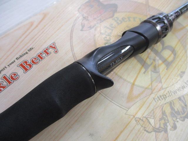 レヴァンテ F3-66LV 2P