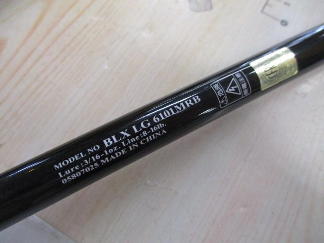 ブラックレーベル BLX LG 6101MRB