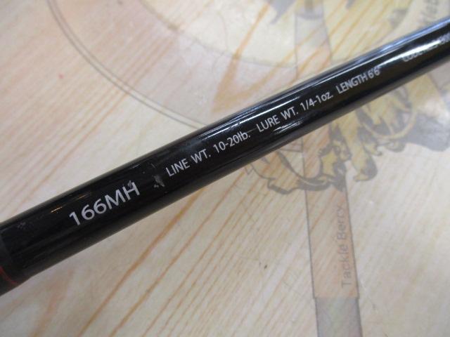 ポイズングロリアス 166MH HYPERWOLF