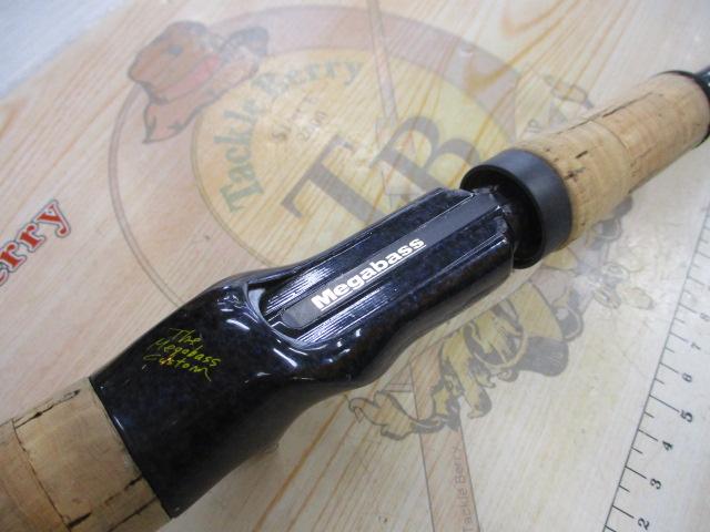 デストロイヤー F4-59TX(トマホーク)ロングフォアグリップ