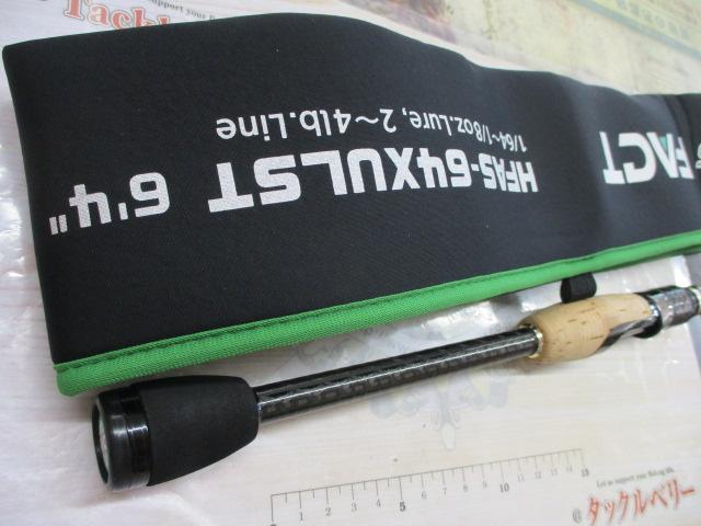 ヘラクレスファクト HFAS-64XULST｜＠ベリーネット 日本最大新品中古