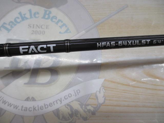 ヘラクレスファクト HFAS-64XULST