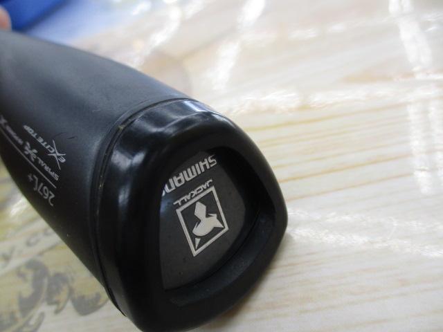 21ポイズングロリアス 267L+｜＠ベリーネット 日本最大新品中古釣具WEB