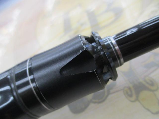 21ポイズングロリアス 267L+