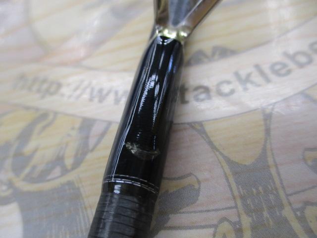 21ポイズングロリアス 267L+