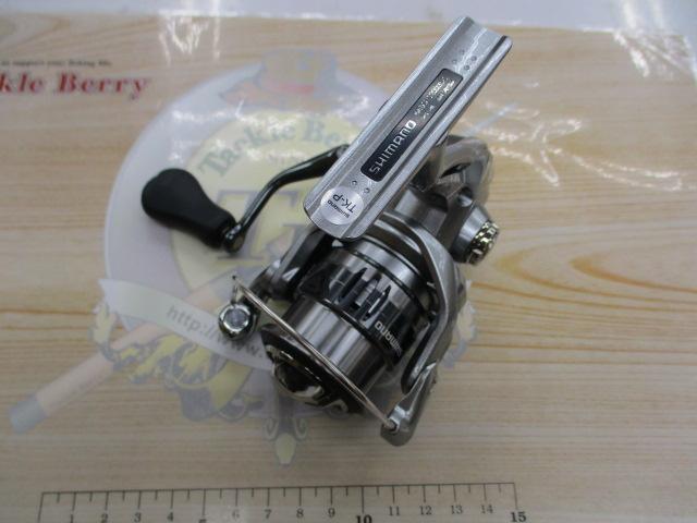 21ナスキー C2000S