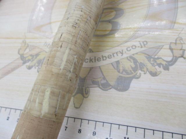 18ワールドシャウラ 1832R-2