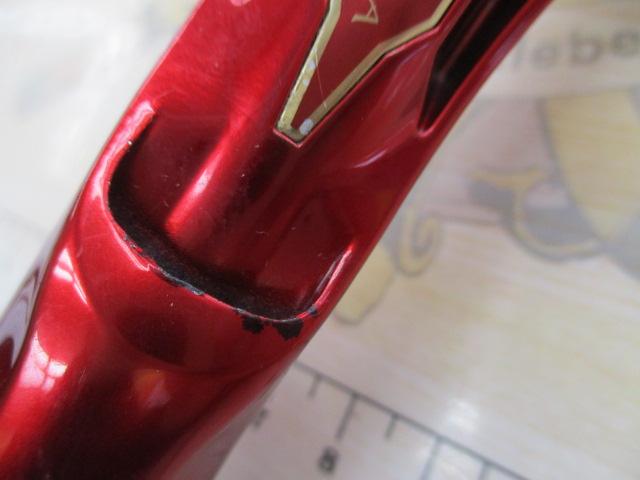 18ワールドシャウラ 1832R-2