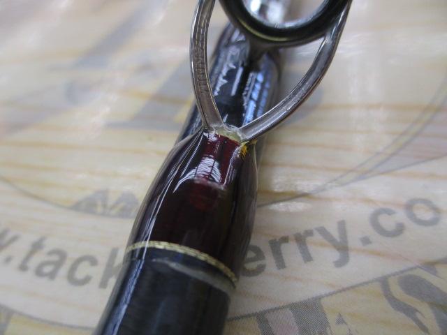 18ワールドシャウラ 1832R-2