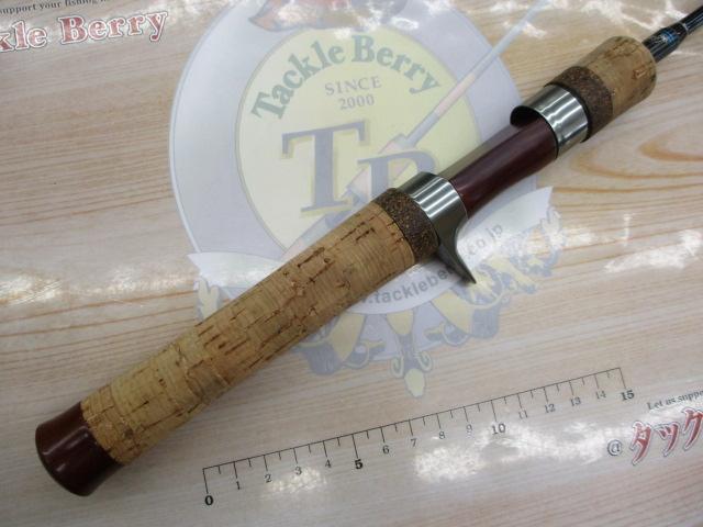 レラカムイ RKSC-53UL