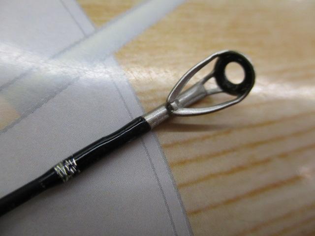 レラカムイ RKSC-53UL