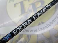 レラカムイ RKSC-53UL