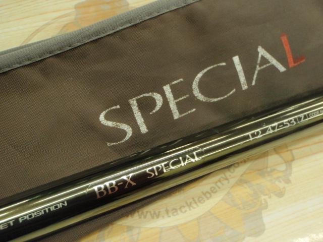 BB-Xスペシャル T2 47-53Z