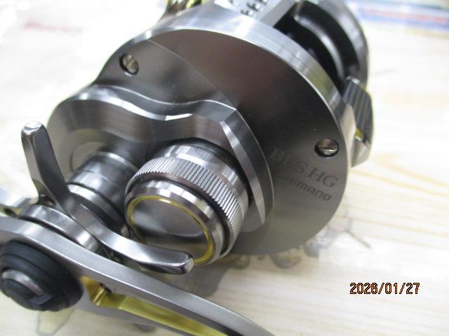 23カルカッタコンクエストBFS HGL