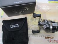 23カルカッタコンクエストBFS HGL