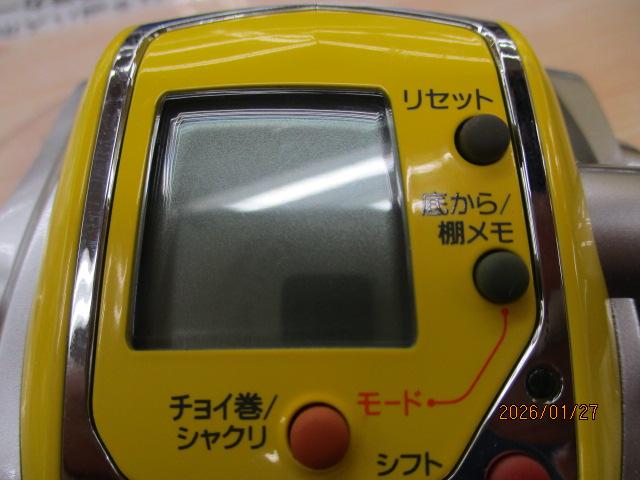 シーボーグ 300MT