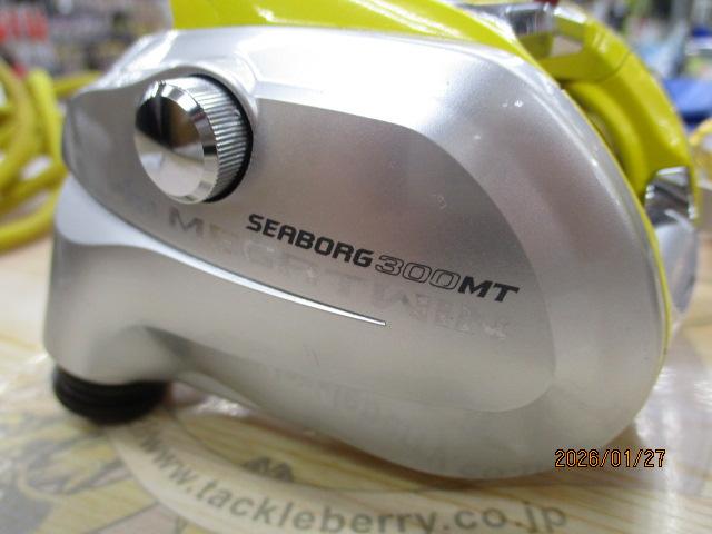 シーボーグ 300MT
