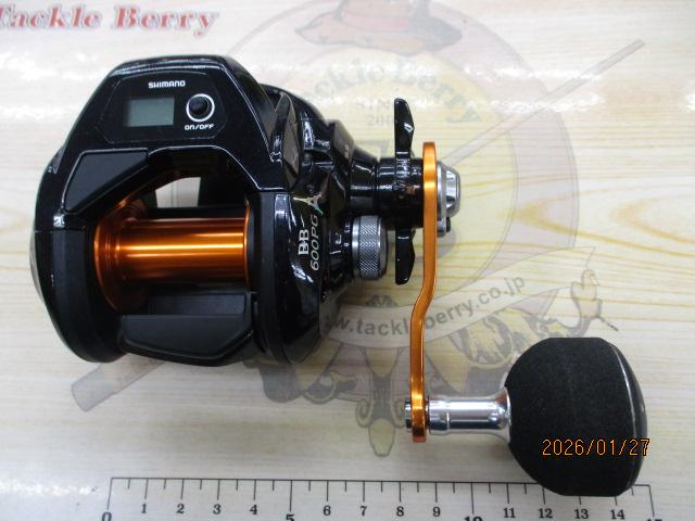 17バルケッタBB 600PG