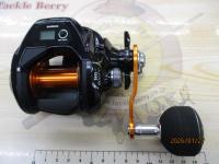 17バルケッタBB 600PG