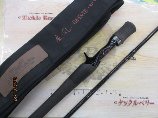 ハートランド HL751HRB-SV AGS19