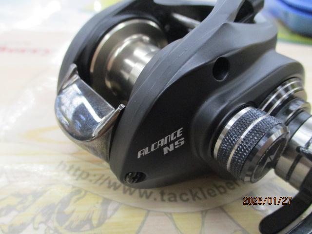 アルカンセ NS RH