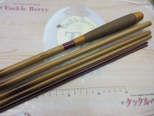 テクスター紅竹 18