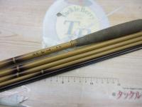 センチュリー別作竹王 17