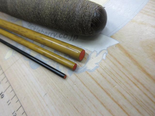 朱紋峰 飛造り 12