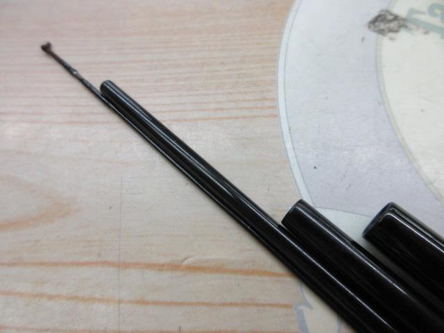 朱紋峰 飛造り 12