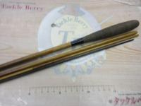 朱紋峰 飛造り 12