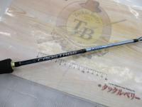 クロステージ CRJ-B60LJ