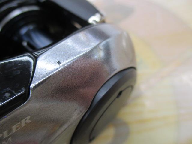 グラップラープレミアム 150XG