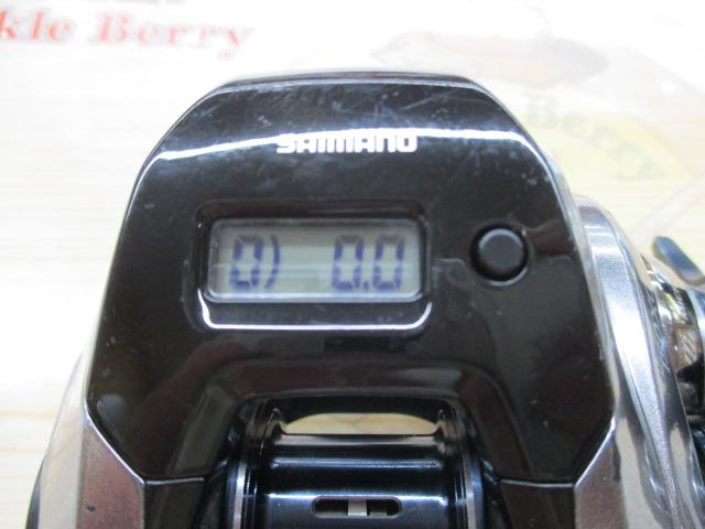 グラップラープレミアム 150XG