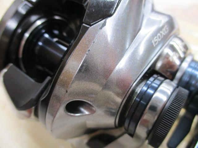 グラップラープレミアム 150XG