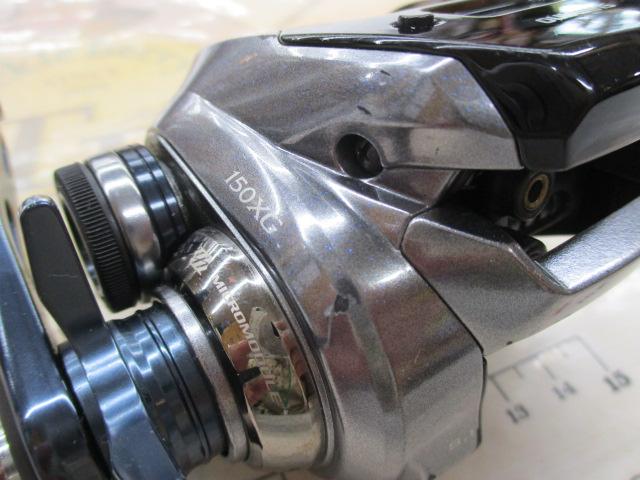 グラップラープレミアム 150XG