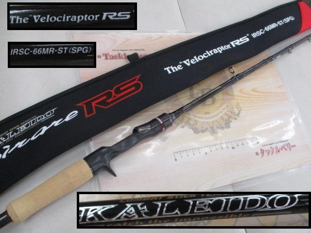 カレイドインスピラーレ IRSC-66MR-ST SPG